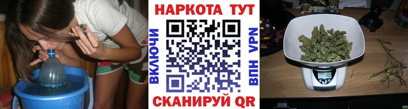 Где найти наркотики Санкт-Петербург Канабис КОКАИН АМФ Метамфетамин МЕФ Гашиш APVP
