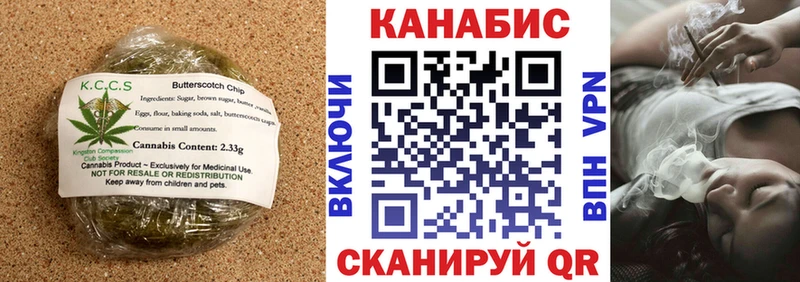 blacksprut как войти  Санкт-Петербург  Cannafood конопля 