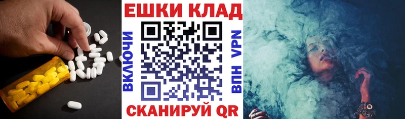 купить наркотики цена  Санкт-Петербург  ЭКСТАЗИ Punisher 