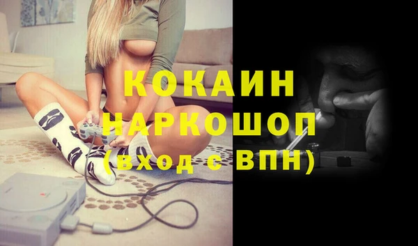 мет Алексеевка