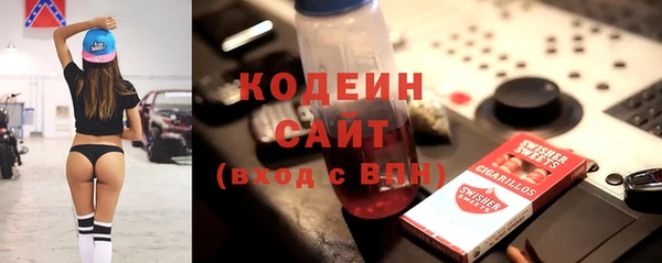 прущие крисы Алзамай