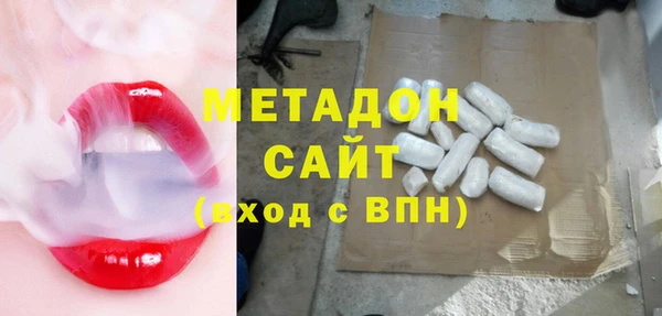 мет Алексеевка