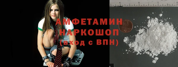 мет Алексеевка