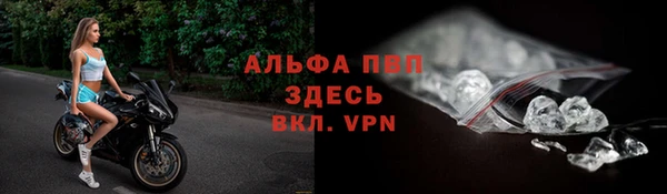 мет Алексеевка