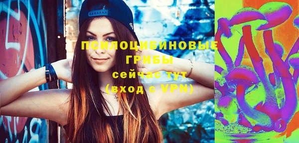 мефедрон мука Дмитров
