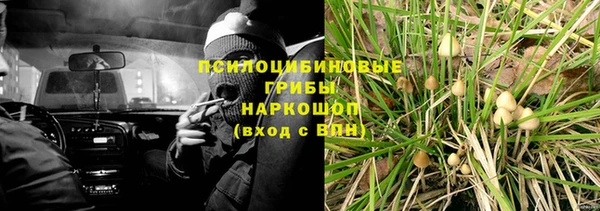 кокаин VHQ Дмитровск