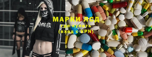 мет Алексеевка