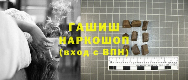 мет Алексеевка