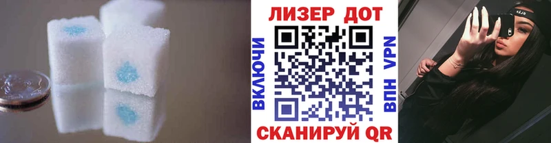 LSD-25 экстази ecstasy  где можно купить наркотик  Санкт-Петербург 