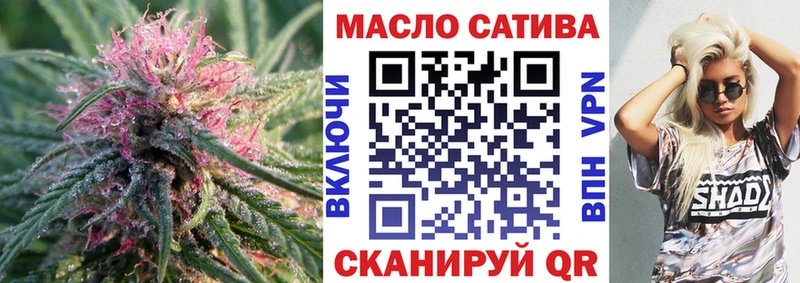 Дистиллят ТГК жижа Санкт-Петербург