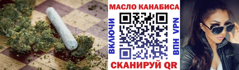 Дистиллят ТГК Wax  Санкт-Петербург 