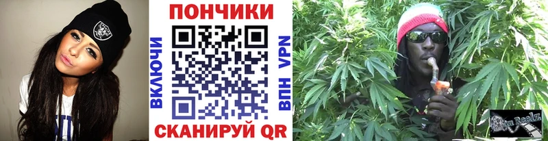 darknet клад  Санкт-Петербург  Конопля White Widow  купить наркотик 